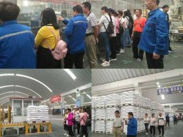 中盐公司 中盐甘肃盐业公司待遇怎么样？