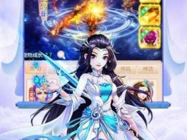 百练成妖（修真网游好看的介绍几本~~~？）