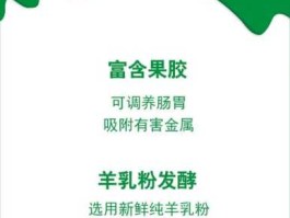 乳业？乳业产品介绍？