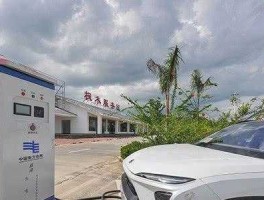 新能源车高速服务区排队4小时充电 江西安徽境内高速充电站够用吗？