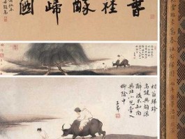 唐人社区，春社醉归图寓意？