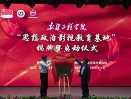 时代集团？时代教育集团官网？