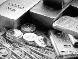 今日现货白银 天交所的现货白银，现货白银1000，现货白银30kg是什么意思区别是什么？