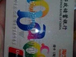 淘宝卡（淘宝双十一万能卡是什么？）