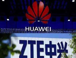 中兴新消息（华为中兴是不是联手了？）