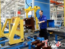 浙江长城电工，长城电工是做什么的？