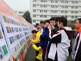 江油吧 江油职中好不好？