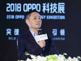 诺迪康（达州富豪排名？）