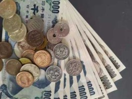 10万日元 多少人民币(10万日元大概多少人民币)