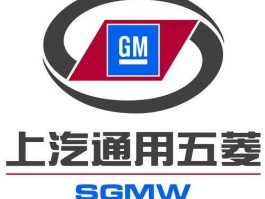 五菱b股（上汽通用五菱股份配比？）