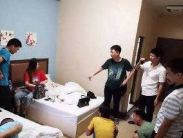 仙人跳是什么意思啊，传说中的“仙人跳”是啥意思？
