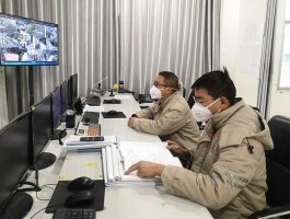 大唐科技（北京大唐电信科技股份有限公司职工待遇怎么样，软件工程师？）