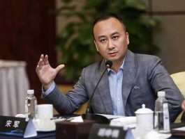 宋军？宋军的反义词？