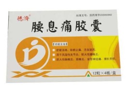 吉林制药股票，吉林京辉药业股份有限公司怎么样？