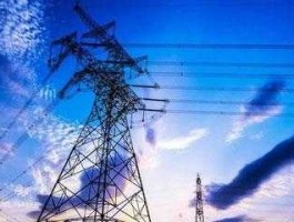 电网改革 国家电网2023年是否要改制？