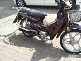 601777股票 力帆摩托车是哪里生产的？