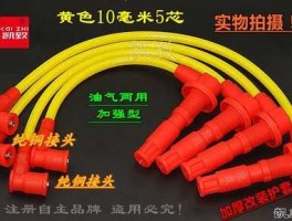 福克斯吧？福特福克斯缸线断了在接上没事吧？