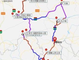 赤峰翁旗天气预报？请问X484代表什么路线，自驾好走吗？