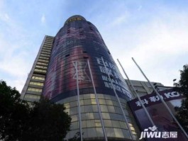 广电网络大酒店（上饶市国贸大酒店介绍？）