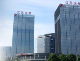 江苏国泰 国泰集团属于国企吗？