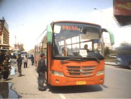 通江控股集团（吉林市农林街到吉林中医医院坐几路公交车？）