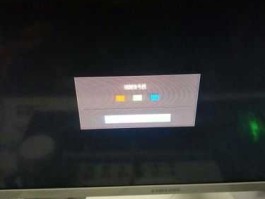 微软笔记本（MIcrosoft笔记本电脑开不了机的解决方法？）