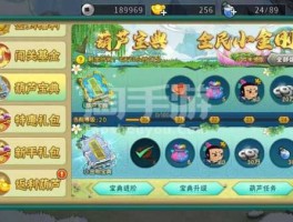葫芦娃股票？葫芦娃冲关基金怎么弄？
