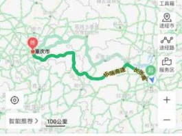 重庆新消息？自驾进出重庆最新规定？