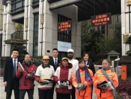 嘉宝集团？嘉宝物业怎么样？