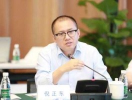 倪正东（创投财富圈是干什么的？）