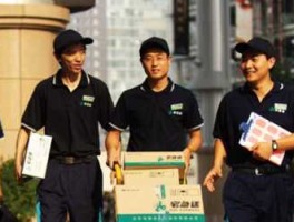 宅急送 陈平？宅急送是什么快递？