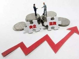 000958股票？央企并购重组概念股，央企并购重组概念股票有哪些？