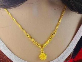 现在的黄金多少钱一克，现在黄金首饰多少一克？