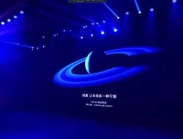 小米发布会2018，电脑怎么看小米发布会？