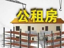 北京饭统网（北京统租房是什么意思？）