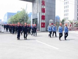 莱钢永锋（我想进山东莱钢永锋钢铁，可是我从永锋钢铁辞过职，公司规定不再录用辞过职的人员，我该怎么办？）