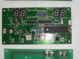 shengda，盛达红外线600电路板控制器什么牌子？