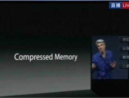 苹果全球开发者大会 苹果vision上市时间？