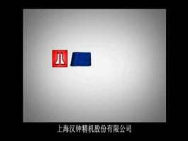 002158汉钟精机（002158汉钟精机怎么样？）
