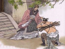 gu ba，廉颇蔺相如传既罢归国注音版？