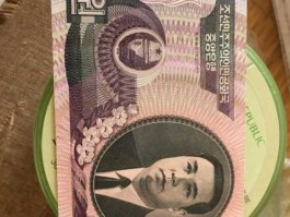 一人民币等于多少韩币多少钱(一人民币等于多少韩元2021)