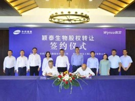 华邦颖泰，南阳十大名人企业家？
