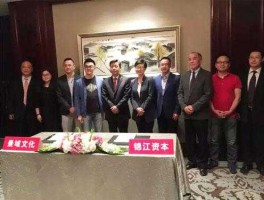 锦江投资股吧（万达修在彭山哪个地方？）