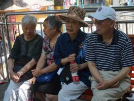 重庆同志网（重庆老年男性聚集地？）