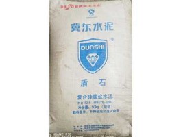 冀东水泥吧，金隅冀东水泥 正品？