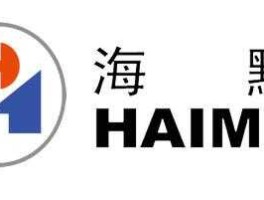 海默科技，海默科技是国企吗？