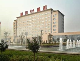 林州重机（林州重机属于哪个板块？）