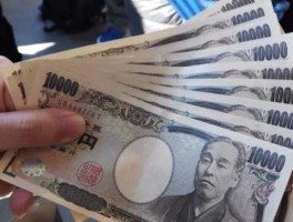 60万日元等于多少人民币？320万日元等于多少人民币？