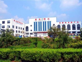 糖业股票（星光糖业是上市公司吗？）