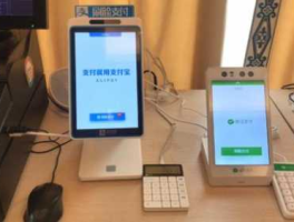 人脸识别概念股 支付宝刷脸概念股有哪些？